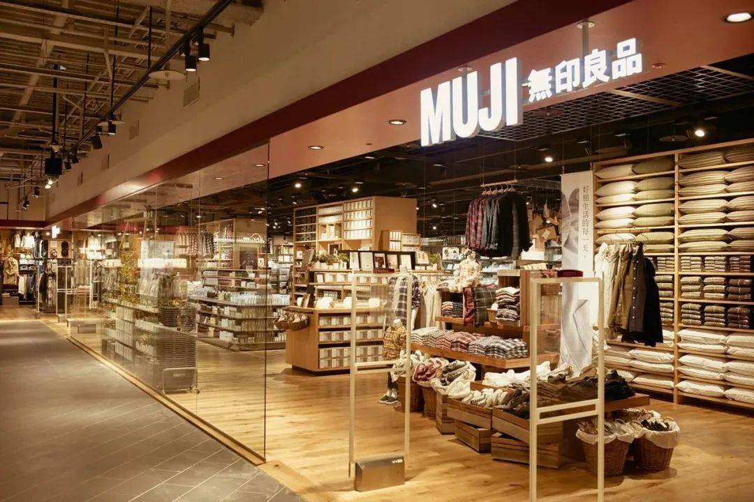 无印良品入局“折扣”小店OG真人平台巨擘微营：
