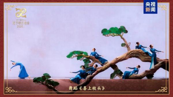 晚中式美学和非遗元素太惊艳了OG网站春节申遗成功后首届春