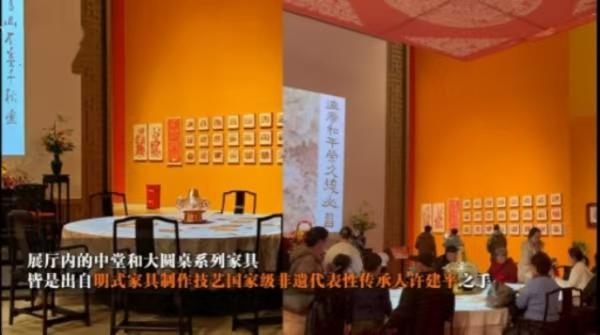 晚中式美学和非遗元素太惊艳了OG网站春节申遗成功后首届春(图6)