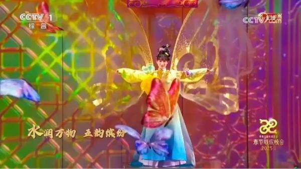 晚中式美学和非遗元素太惊艳了OG网站春节申遗成功后首届春(图11)
