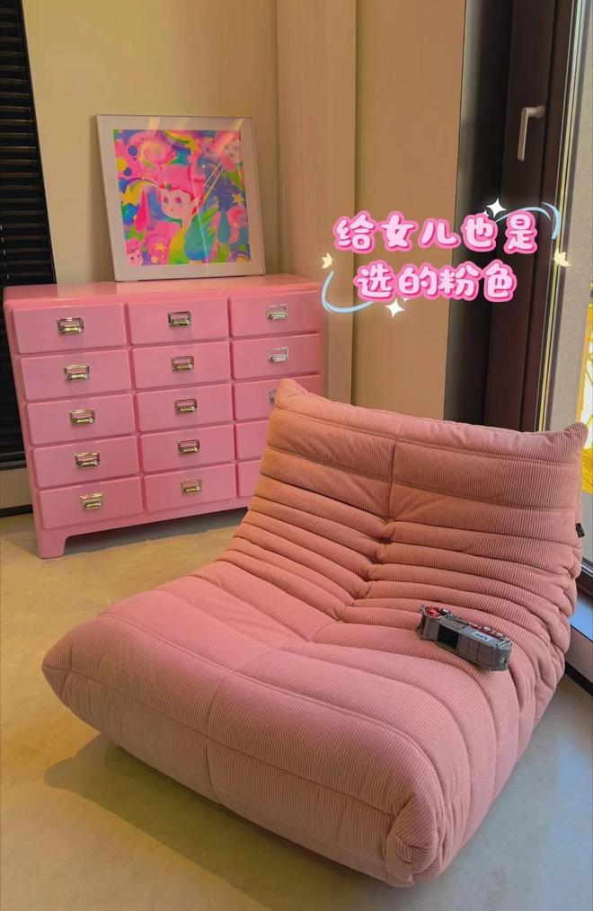 新房装修豪华有格调女儿房间粉嫩OG真人杜淳一家搬新家老婆晒(图6)