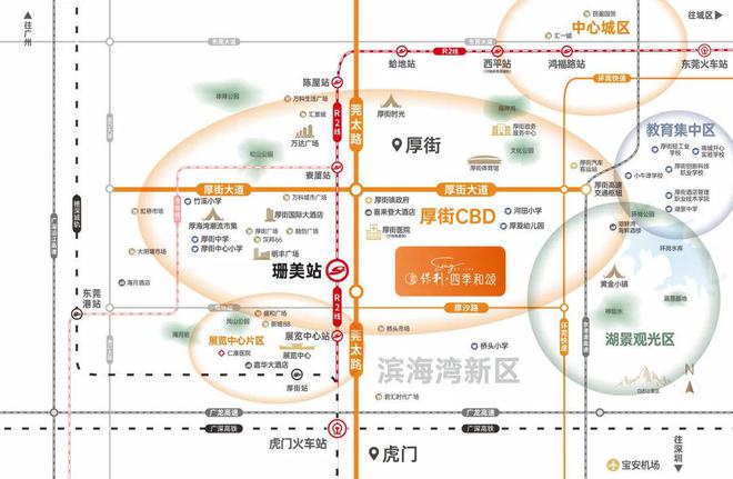 -保利和悦春风网站欢迎您-东莞房天下OG真人2025保利和悦春风售楼处(图9)