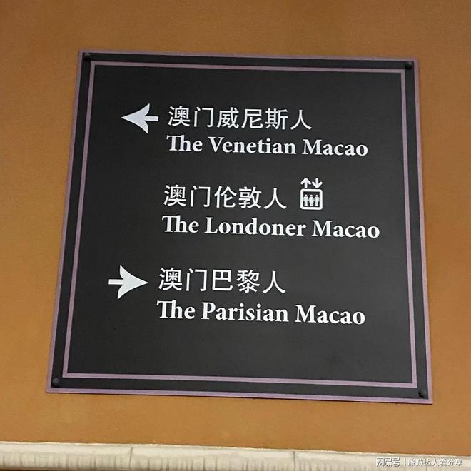 三晚？港澳纯玩四天时间跟团费用多少OG真人到港澳旅游攻略最佳方案四天