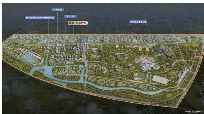 彩世界售楼处发布！京彩世界营销中心OG真人平台十月热搜好房丨帅府·京(图8)