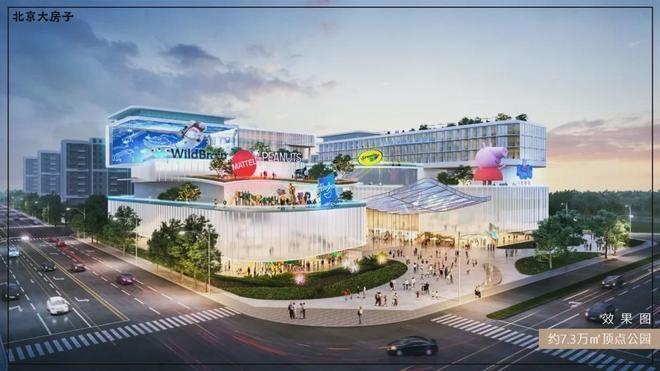 彩世界售楼处发布！京彩世界营销中心OG真人平台十月热搜好房丨帅府·京(图7)