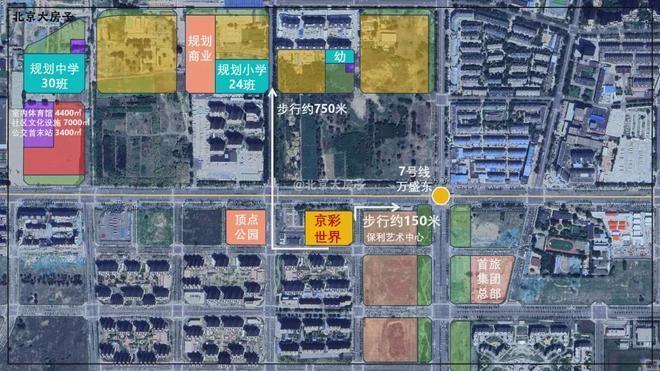 彩世界售楼处发布！京彩世界营销中心OG真人平台十月热搜好房丨帅府·京(图11)