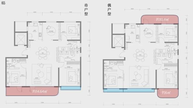 彩世界售楼处发布！京彩世界营销中心OG真人平台十月热搜好房丨帅府·京(图13)