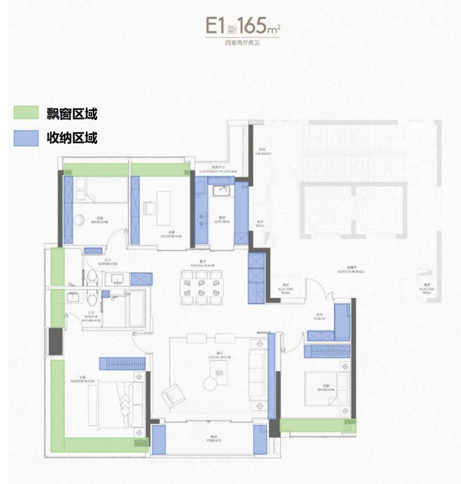 云售楼处发布：打造未来品质生活OG真人热搜华润中环置地中心望(图3)