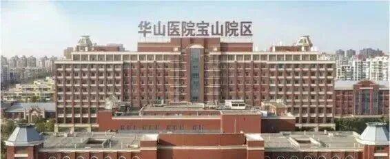 云售楼处发布：打造未来品质生活OG真人热搜华润中环置地中心望(图14)