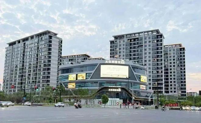 云售楼处发布：打造未来品质生活OG真人热搜华润中环置地中心望(图27)